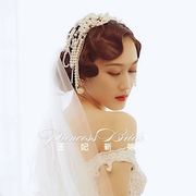 韩式新娘白色蕾丝珍珠流苏，头饰品结婚造型，摄影楼发饰头花复古发带