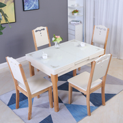 小户型实木可折叠餐桌轻奢简约钢化玻璃伸缩餐桌椅，组合长方形饭桌