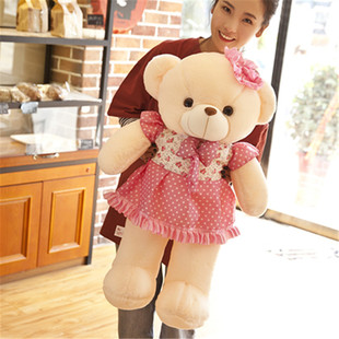 穿裙子泰迪熊猫公仔毛绒玩具抱抱熊女生床上可爱布洋娃娃生日礼物