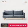 北欧日式实木布艺沙发简约现代小户型，三人位灯芯绒双人，三人布沙发(布沙发)