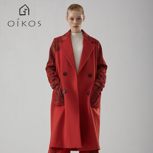 oikos秋冬大红色毛呢外套，大衣双排扣绵羊毛中长款外套女