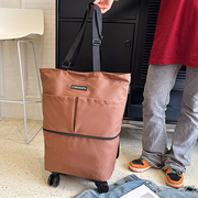 桃心旅行牛津布折叠便携行李包防水(包防水)手提购物袋轮子可拆可扩展