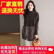 假两件棉服女秋冬2023韩版宽松显瘦针织羊毛拼接加厚套头上衣