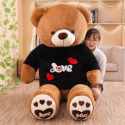 抱抱熊公仔2米泰迪熊猫布娃娃女孩睡觉抱可爱毛绒玩具大熊送女友