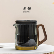 叁旬无争玻璃茶壶家用大容量，防烫单壶陶瓷，茶具茶水分离懒人泡茶壶