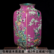 L景德镇陶瓷器花瓶珐琅彩粉彩仿古摆件牡丹花鸟山水 中式艺术装饰