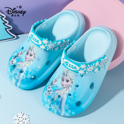 迪士尼儿童拖鞋女童宝宝小孩防滑沙滩鞋女凉鞋艾莎公主室内洞洞鞋