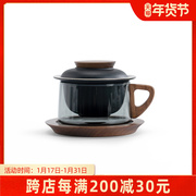日式泡茶杯陶瓷办公室茶水分离杯玻璃茶杯过滤水杯茶道杯
