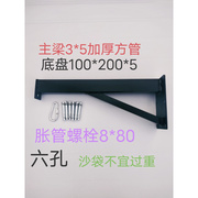 沙袋吊架拳击沙袋架跆拳道散打沙袋架