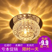led欧式筒灯客厅牛眼，孔灯过道玄关嵌入式射灯，家用装饰背景墙灯