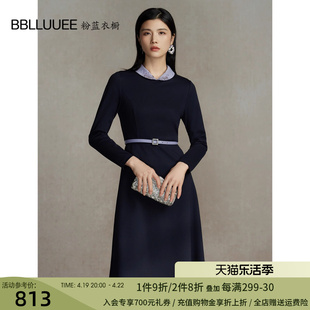 BBLLUUEE/粉蓝衣橱东方旗袍感钉珠针织连衣裙女2023冬装气质A字裙
