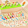 网红木制儿童形状配对知识，分类盒数字水果图案分类益智玩