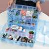 塑料特大号儿童玩具积木分类收纳箱透明有盖防尘整理卧室