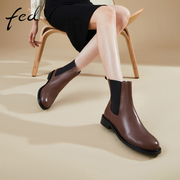 fed切尔西女短靴，冬季靴子真皮气质女士，平底法式单靴901-zf291