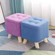 布艺小凳子创意时尚沙发凳客厅方凳茶几凳矮凳椅子实木小板凳家用
