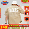 dickies短袖衬衫男2024春季潮牌字母印花休闲工装，衬衣7331