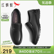 红蜻蜓男鞋春季休闲爸爸皮鞋商务舒适中老年真皮男士皮鞋软底