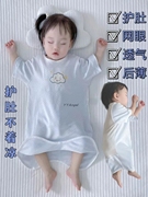 婴儿睡袋薄款无袖睡衣儿童宝宝，背心睡裙短袖，纯棉夏天护肚空调防踢