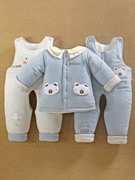 3一6个月12婴儿加厚棉服，袄款0秋冬装8男宝宝，衣服背带裤三件套装季