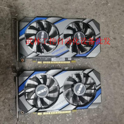 影驰gtx1050虎将，v2bulk显卡，2gdp议价