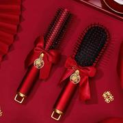 梳子结婚专用红色气垫梳一对婚庆，用品大全女方陪嫁物品高档喜梳子