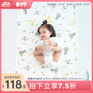 诺绵婴儿隔尿垫可机洗隔床垫，宝宝尿布台垫纯棉大号，月经垫护理垫