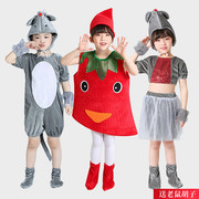 六一儿童动物演出服装幼儿园纱裙，老鼠舞蹈服可爱蔬菜小辣椒表演服