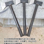 斧头家用劈柴神器精钢全钢户外砍树柴工具p木工，小斧子大号开
