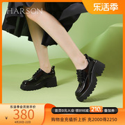 哈森深口单鞋女2024系带，粗跟秋冬踝靴厚底小皮鞋hws240203