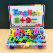 磁力英文字母贴磁性数字冰箱贴益智儿童玩具幼儿园早教教具