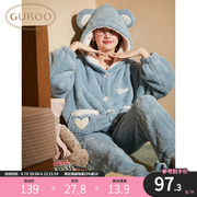 Gukoo/果壳睡衣冬季女款珊瑚绒蓝色连帽保暖舒适冬款家居服套装女