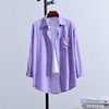 中长款紫色防晒衬衫，女2023夏季韩版宽松复古港风薄款学生外套