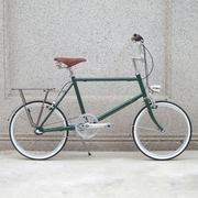 DayDayBike20寸墨绿色内三速变速复古小轮车男女式代步通勤自行车