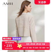 Amii2024年春时尚字母压花短款西装女外套宽肩垫肩小个子上衣