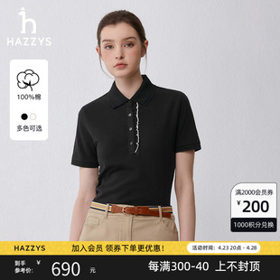 Hazzys哈吉斯木耳边门襟短袖polo衫女士夏季休闲T恤黑色运动体恤
