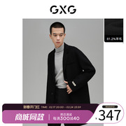 GXG男装 21冬季黑色双面呢长款羊毛大衣男外套潮10C126001I