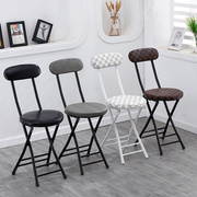 折叠椅子便携小凳子，成人皮面靠背椅家用餐椅，简约时尚创意电脑椅