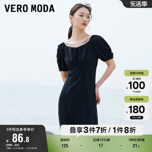 veromoda奥莱夏季优雅泡泡袖钻石领修身小黑裙连衣裙子