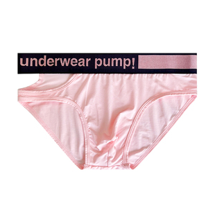 menunderwearpump!男三角，内裤单侧镂空莫代尔，性感低腰运动青年