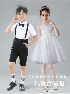 六一儿童演出服公主裙，礼服洋气白色蓬蓬纱裙，连衣裙幼儿园毕业照夏