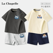 拉夏贝尔男童套装夏装宝宝t恤运动服儿童，短袖洋气小男孩短裤童装