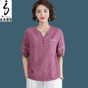 棉麻短袖上衣女2023年夏季宽松休闲刺绣花文艺民族风亚麻T恤