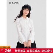 DTLANDO衬衫女24春季复古新中式盘扣收腰显瘦长袖衬衣上衣