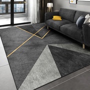 地毯客厅北欧沙发茶几垫轻奢高级卧室地毯现代简约家用大面积地毯