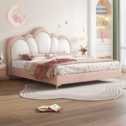 儿童床简约1.5小户型儿童实木房，1米2公主床男女孩单人真皮艺软床