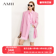 amii2023夏极简设计师粉红色西装，外套女中长宽松显瘦翻领上装