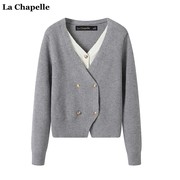 拉夏贝尔lachapelle法式v领设计感假俩件针织衫女秋冬毛衣