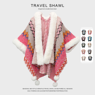 2024民族风披肩女围巾冬季粉色云南西藏旅游穿搭外搭斗篷外套