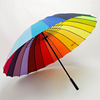 24骨长柄伞超大雨伞，彩虹伞商务双人三人，晴雨彩色雨伞广告印刷logo
