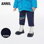 商场同款安奈儿男小童运动裤，单层细绒冬季弹力保暖裤卫裤